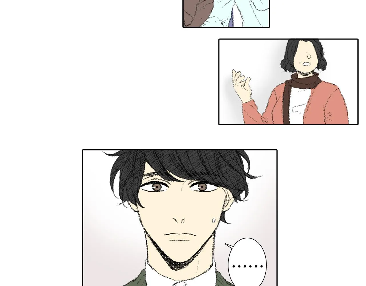 第49话 考试 第41页