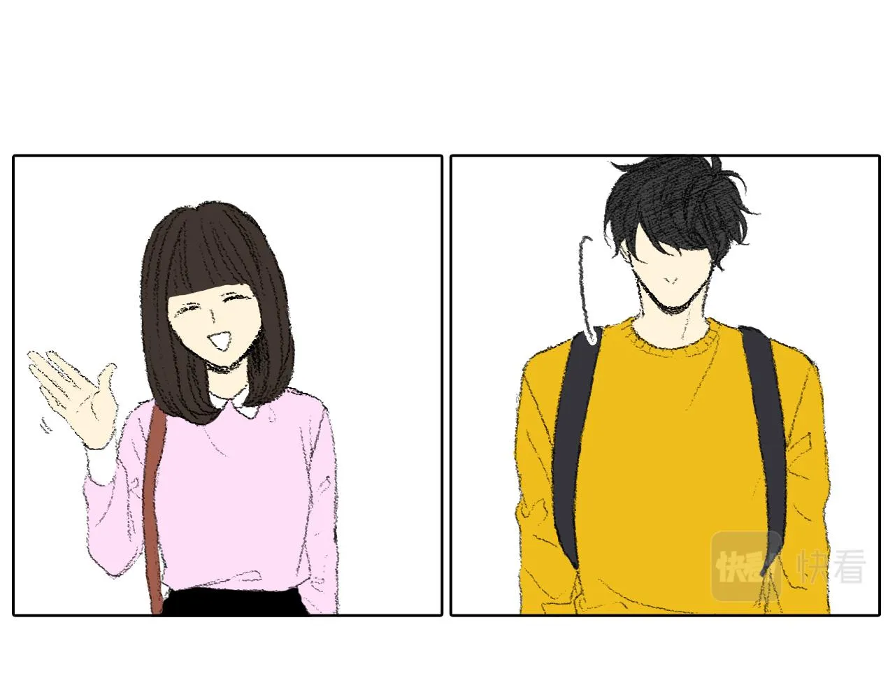 第49话 考试 第48页