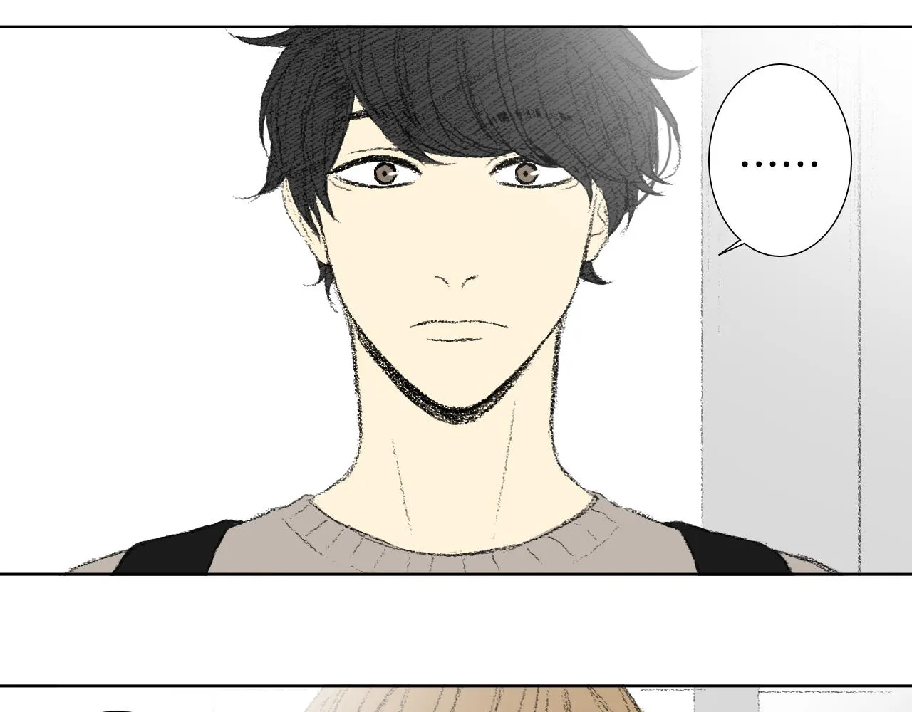 第47话 回家 第6页