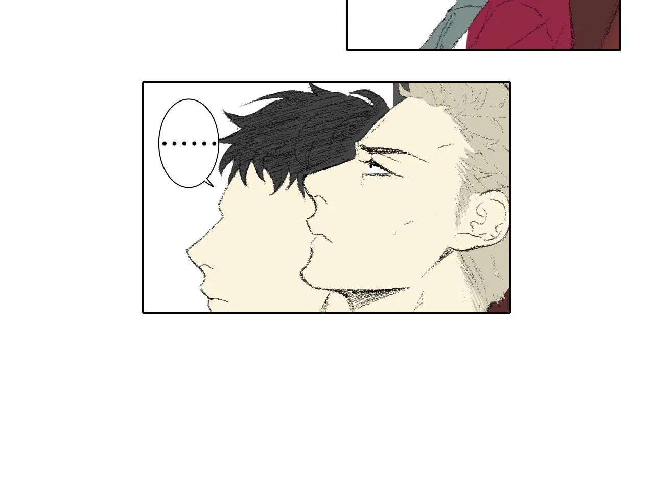 第46话 众人帮忙 第35页