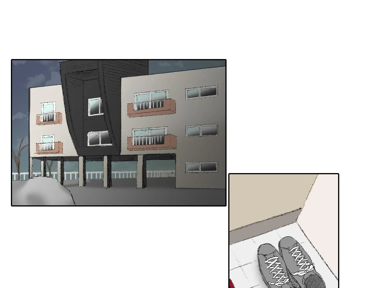 第45话 喝醉 第5页