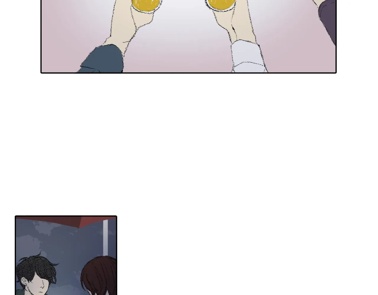 第45话 喝醉 第21页