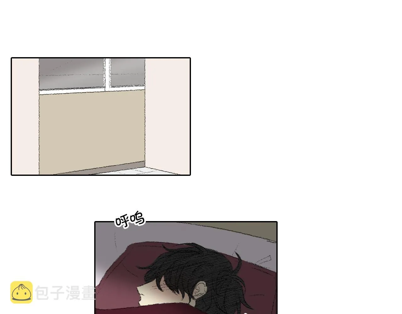 第45话 喝醉 第38页