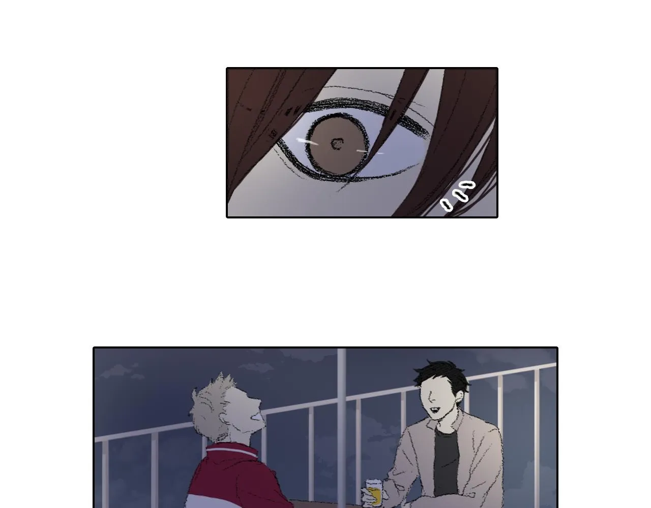 第45话 喝醉 第43页