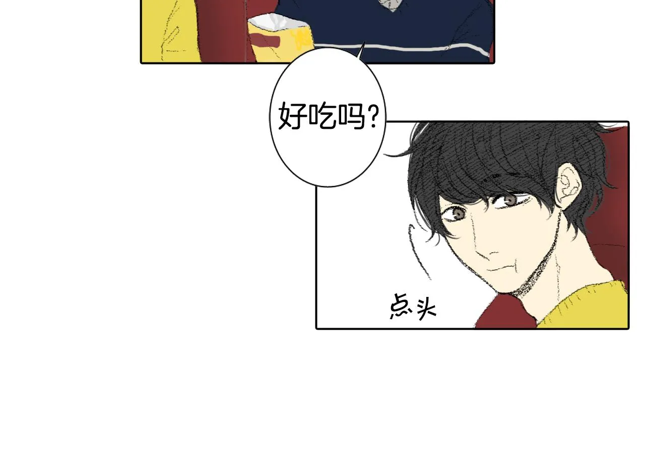 第43话 去海边 第31页