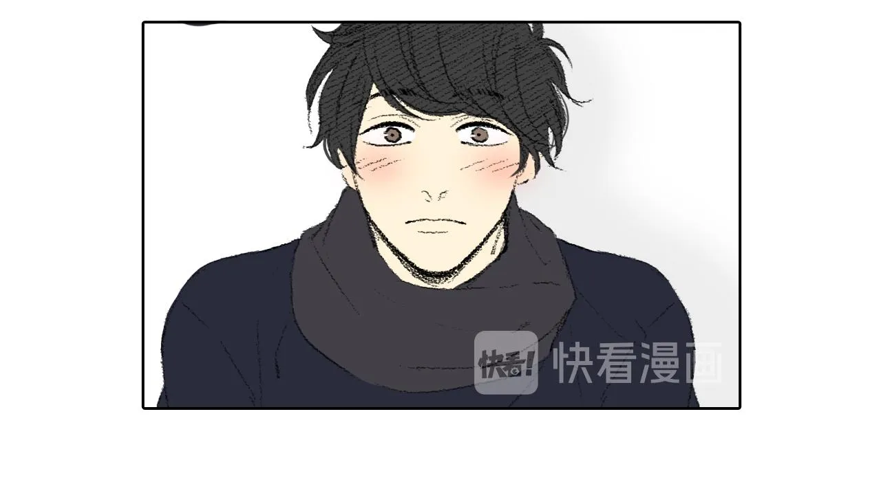 第42话 眼睛好累 第33页