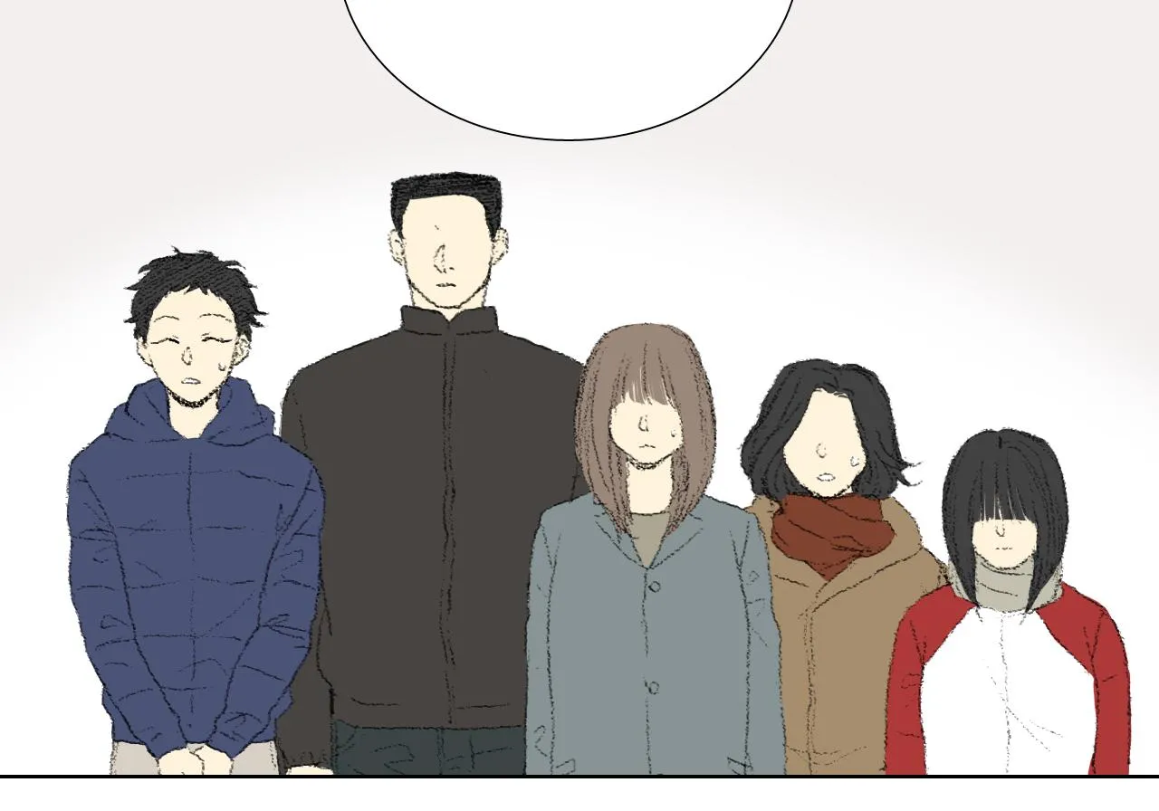 第41话 指指点点 第14页