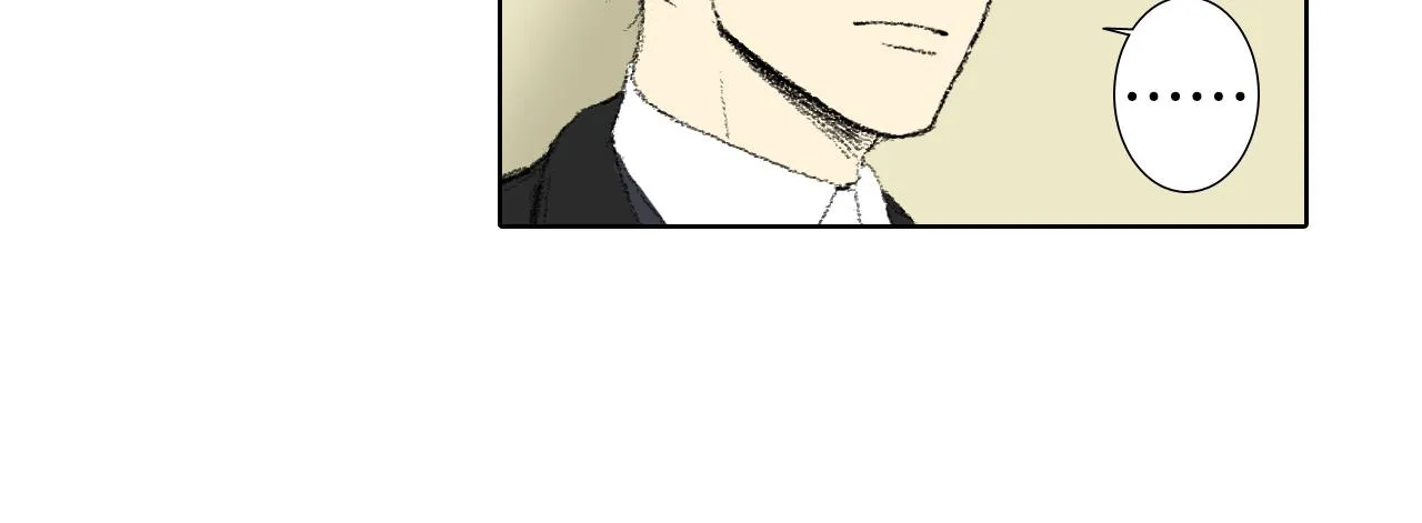 第39话 热情女同学 第33页