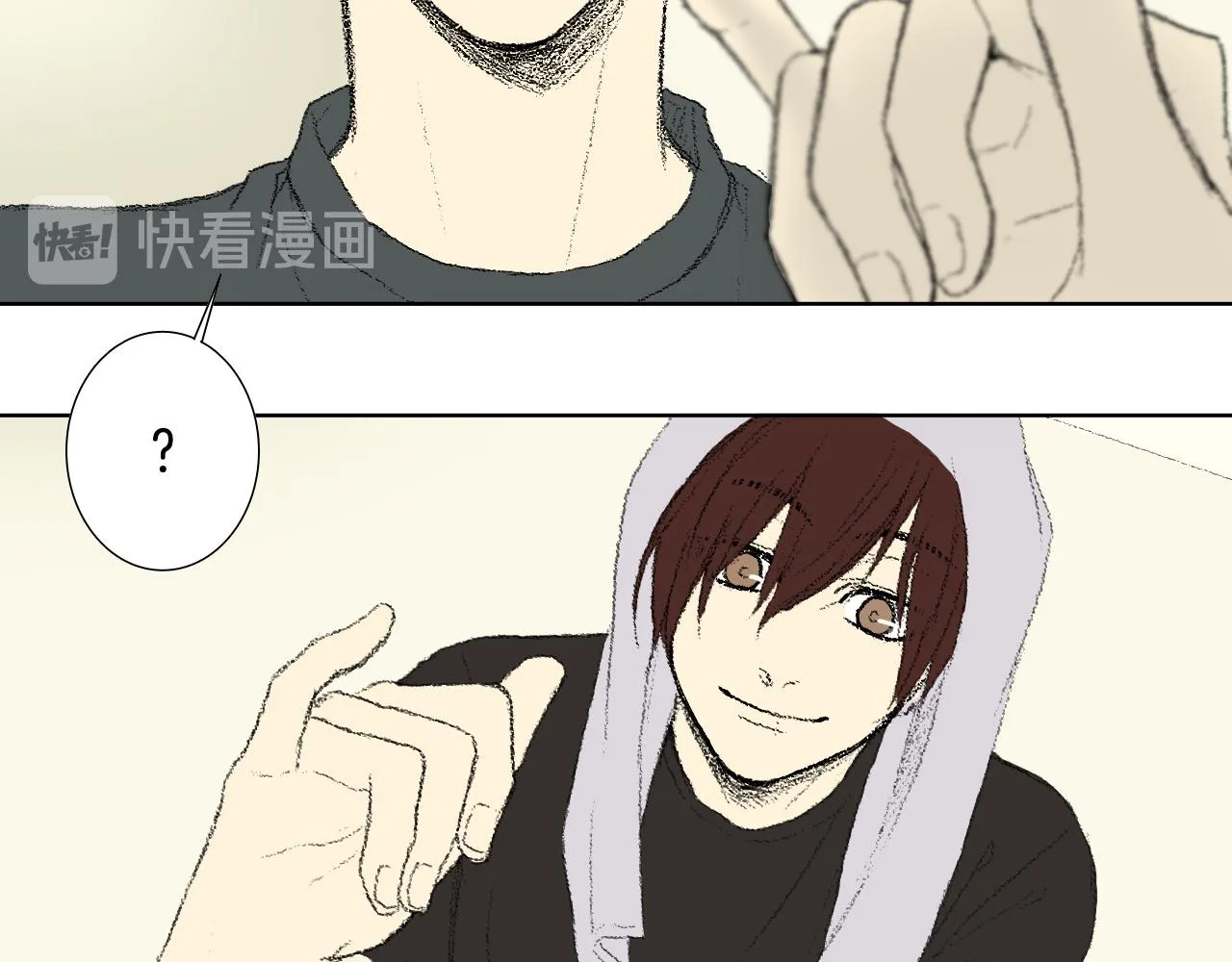第38话 找爱好 第23页