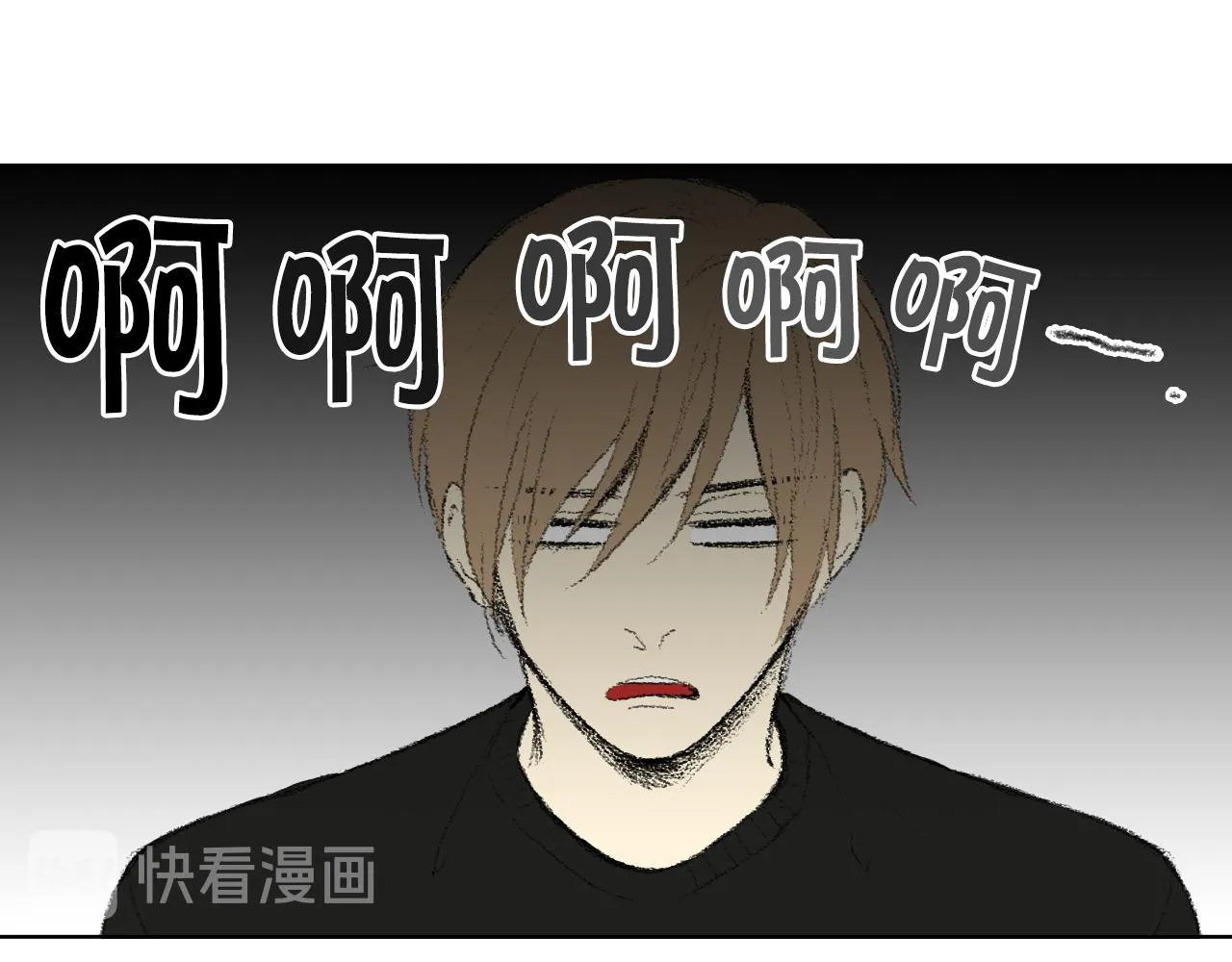 第38话 找爱好 第29页