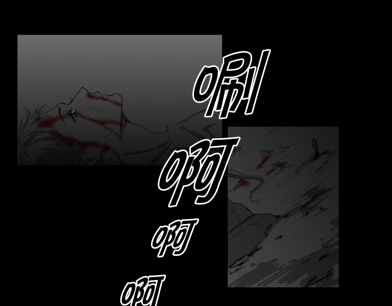 第38话 找爱好 第55页