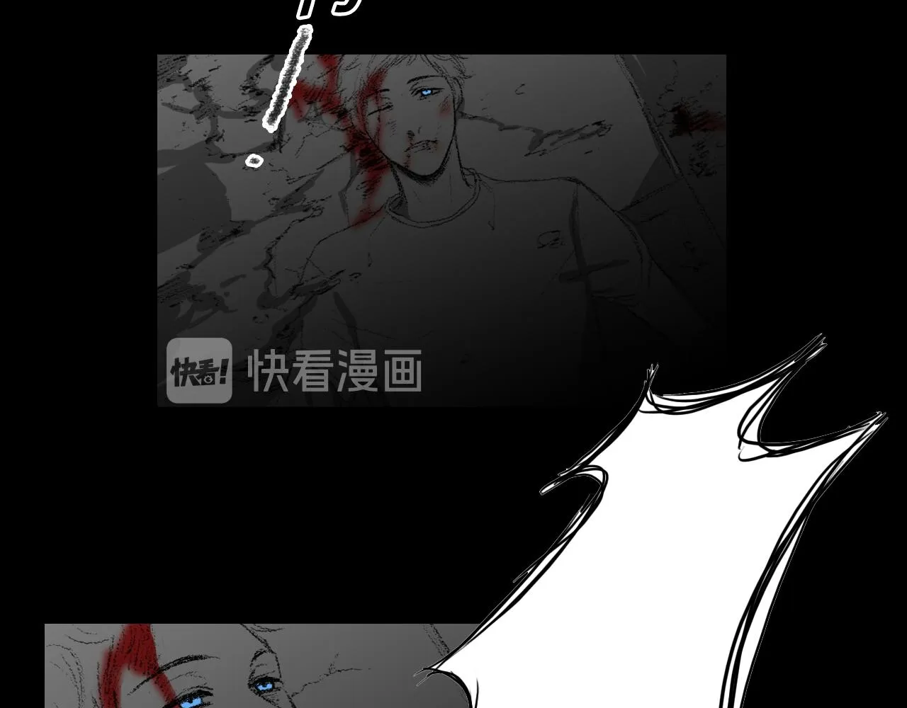 第38话 找爱好 第56页