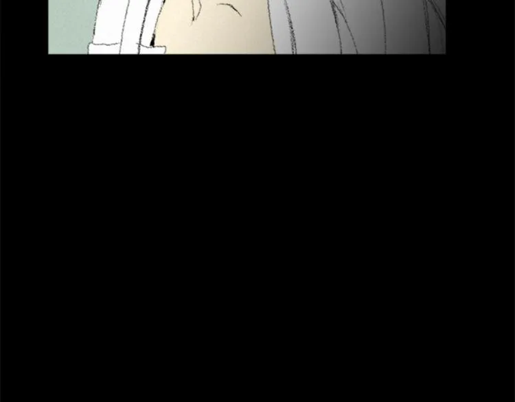 第1话 危机 第43页