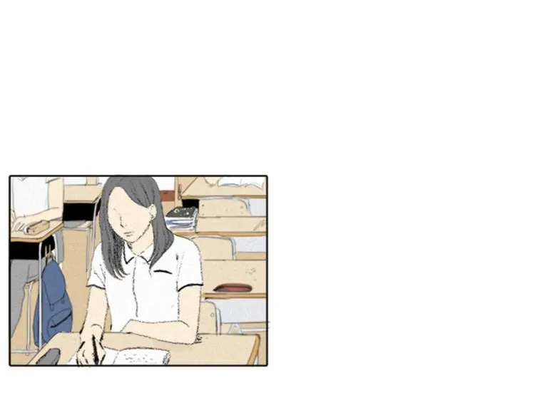 第1话 危机 第73页