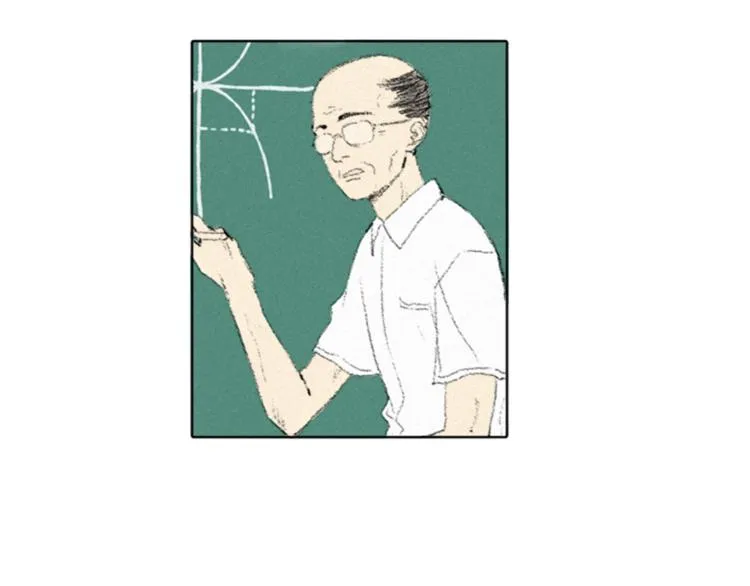 第1话 危机 第74页
