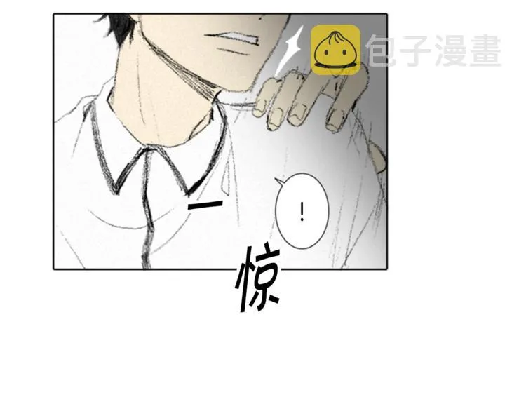 第1话 危机 第82页