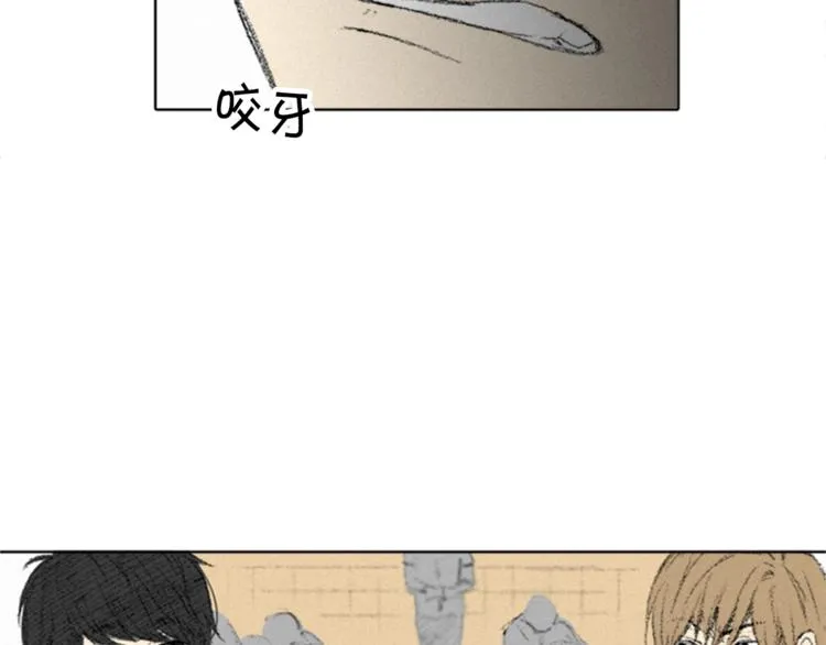 第1话 危机 第96页