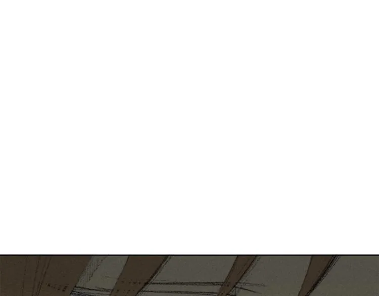 第2话 误会 第45页