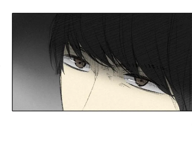 第2话 误会 第59页