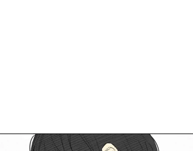 第3话 无声的交谈 第9页