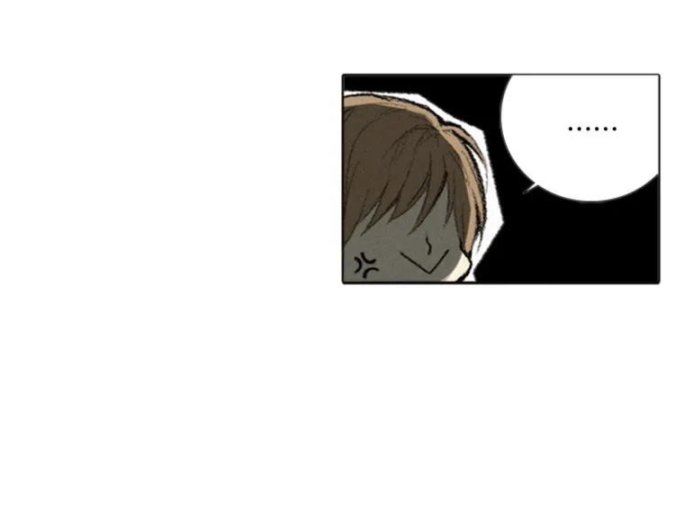 第3话 无声的交谈 第11页