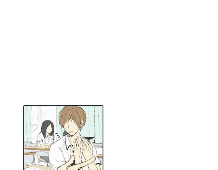 第3话 无声的交谈 第21页