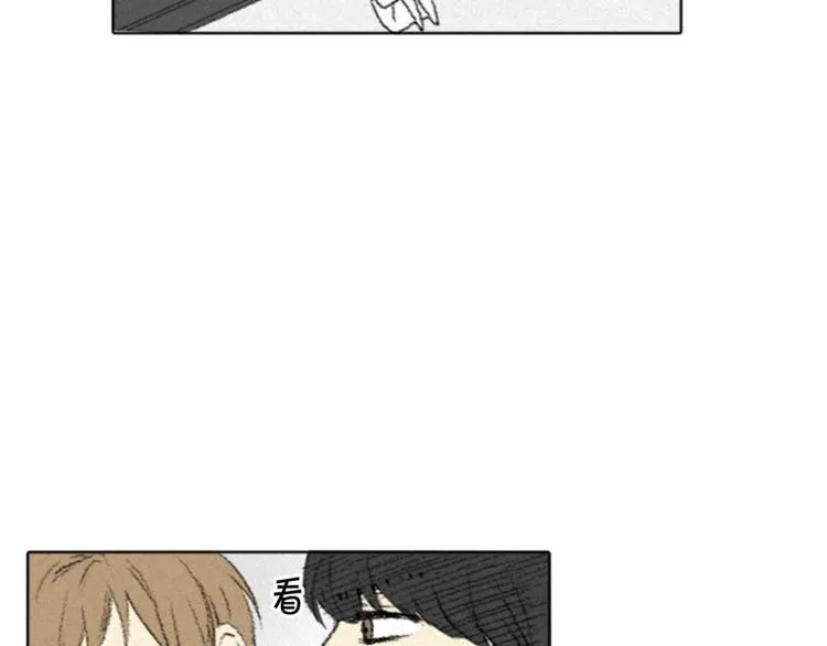 第3话 无声的交谈 第34页