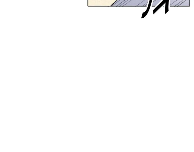 第3话 无声的交谈 第38页