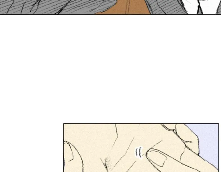 第3话 无声的交谈 第40页