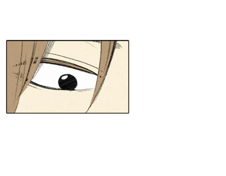 第3话 无声的交谈 第42页