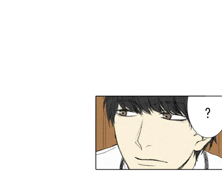 第3话 无声的交谈 第55页