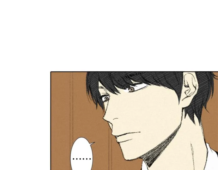 第3话 无声的交谈 第65页