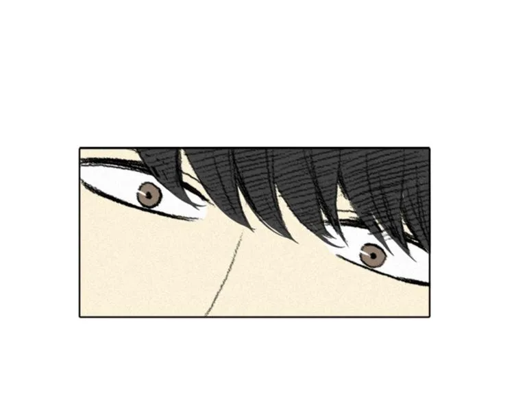 第3话 无声的交谈 第71页