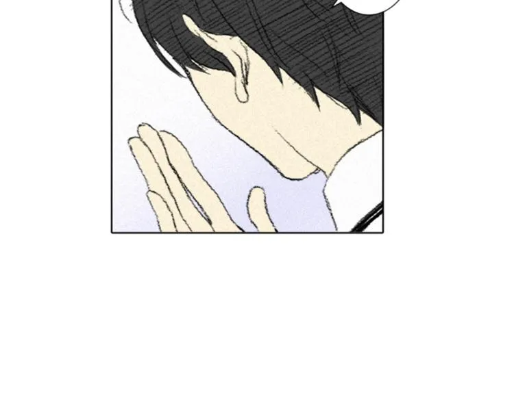 第3话 无声的交谈 第73页
