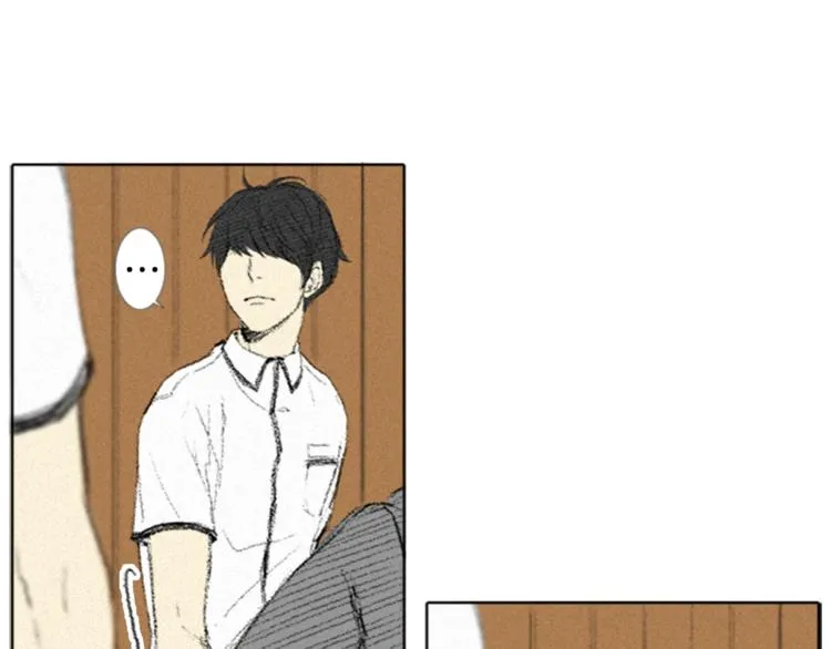第3话 无声的交谈 第74页