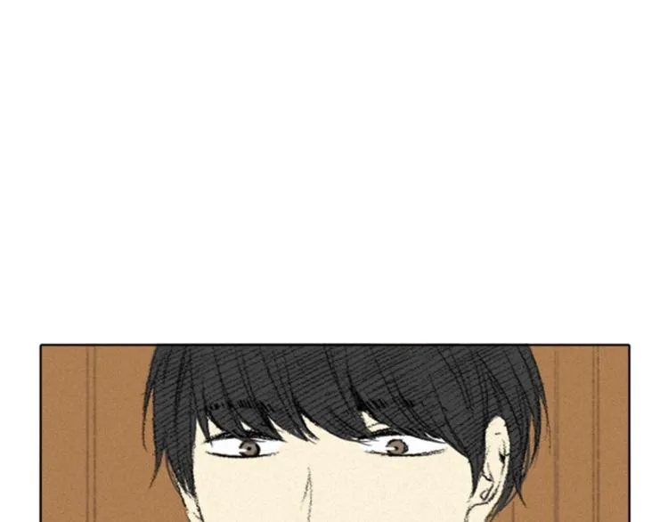 第3话 无声的交谈 第89页