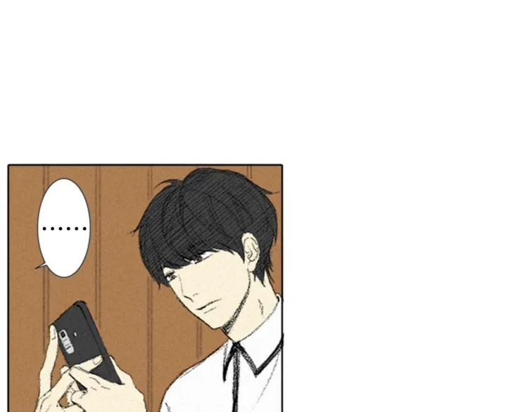 第3话 无声的交谈 第92页
