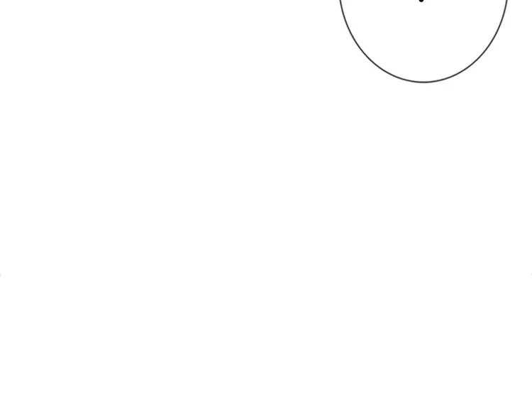 第3话 无声的交谈 第97页