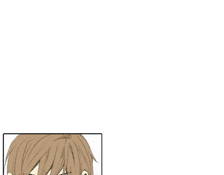 第4话 道歉 第13页