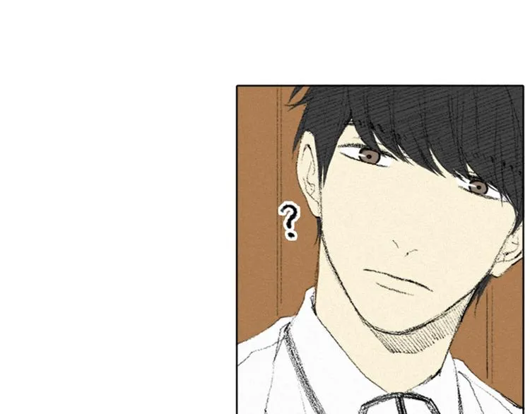 第4话 道歉 第17页