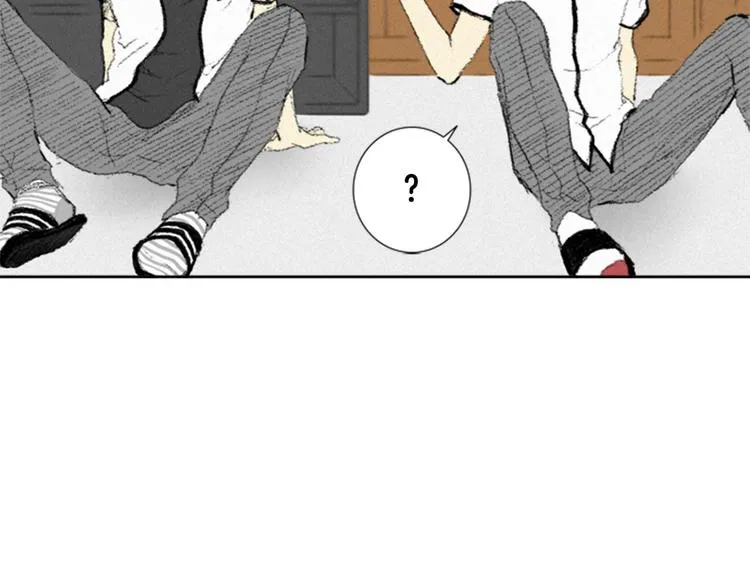 第4话 道歉 第26页