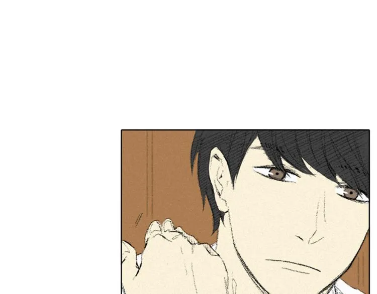 第4话 道歉 第33页