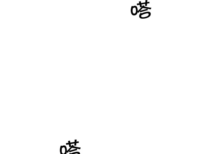 第4话 道歉 第40页