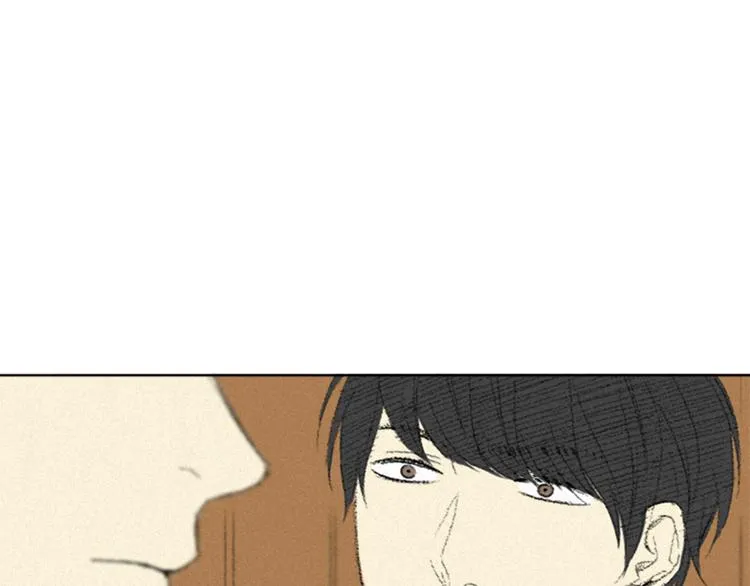 第4话 道歉 第51页