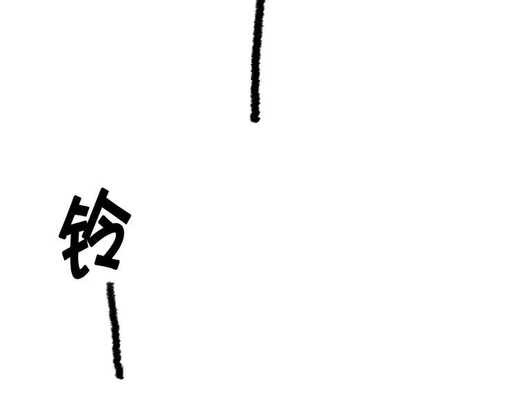 第4话 道歉 第59页