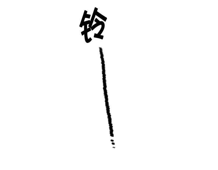 第4话 道歉 第60页