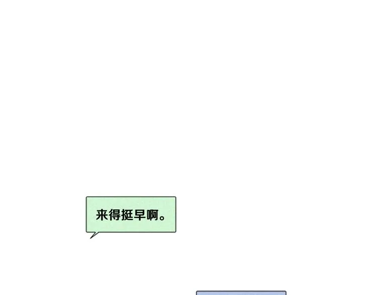 第4话 道歉 第67页