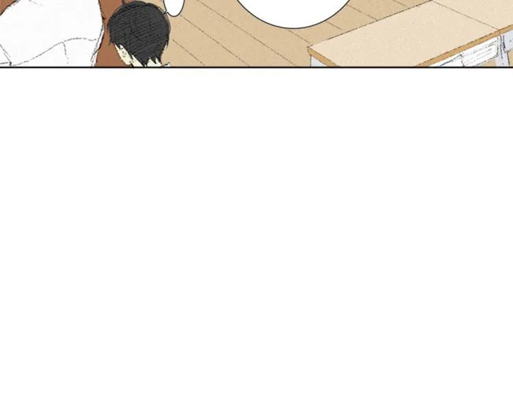 第4话 道歉 第69页