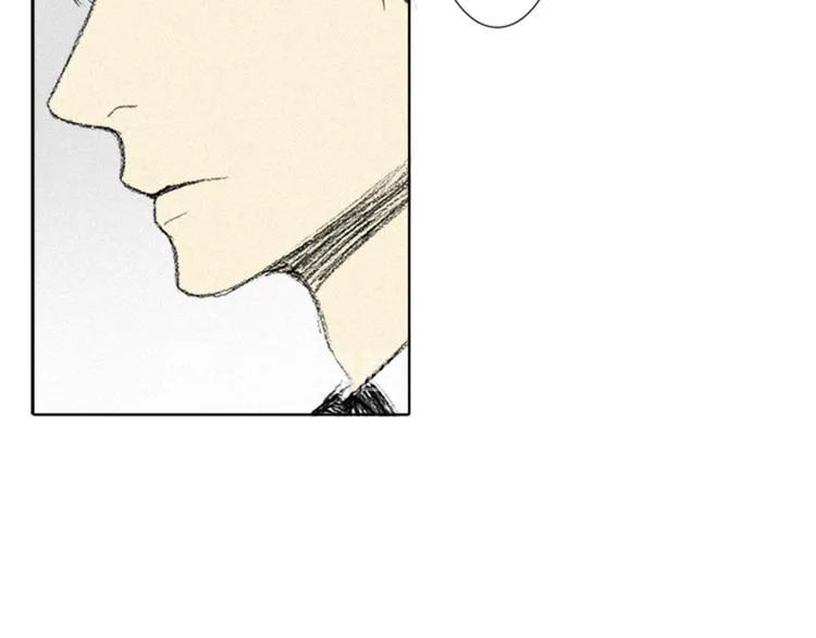 第4话 道歉 第96页
