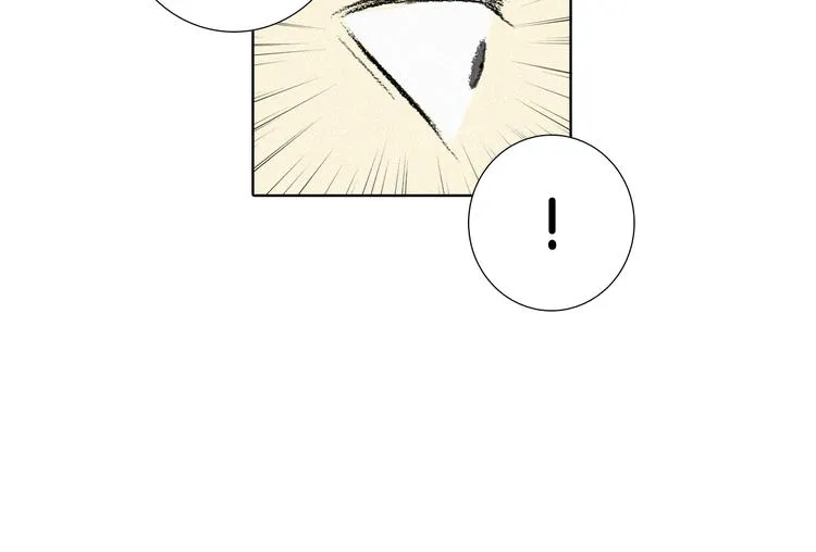 第5话 好好相处 第51页